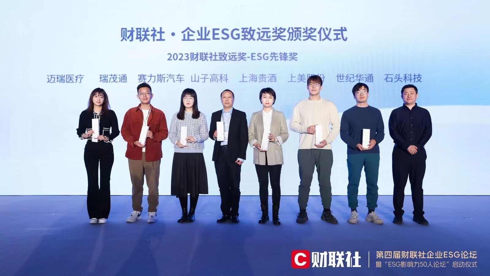 多多28官网-追求康健,你我一起生长