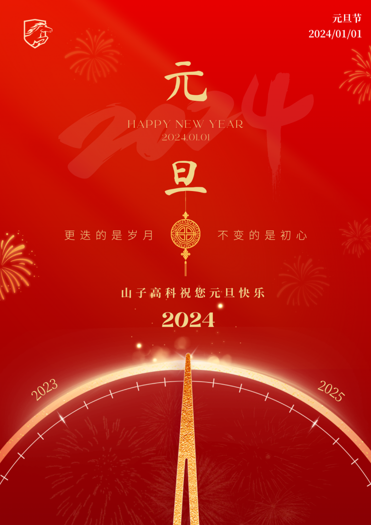 多多28官网-追求康健,你我一起生长
