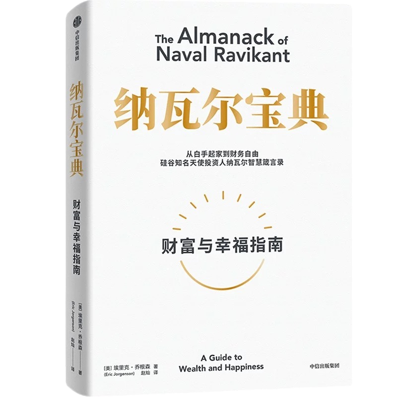 多多28官网-追求康健,你我一起生长