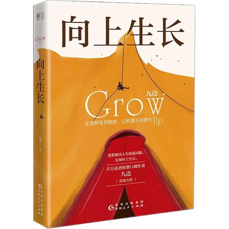 多多28官网-追求康健,你我一起生长