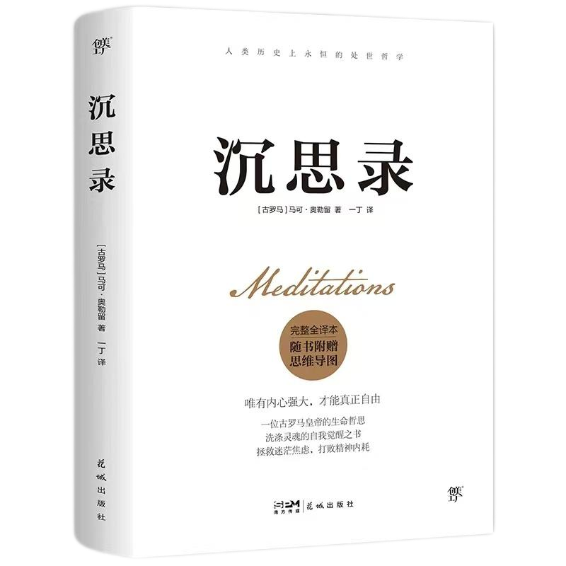多多28官网-追求康健,你我一起生长