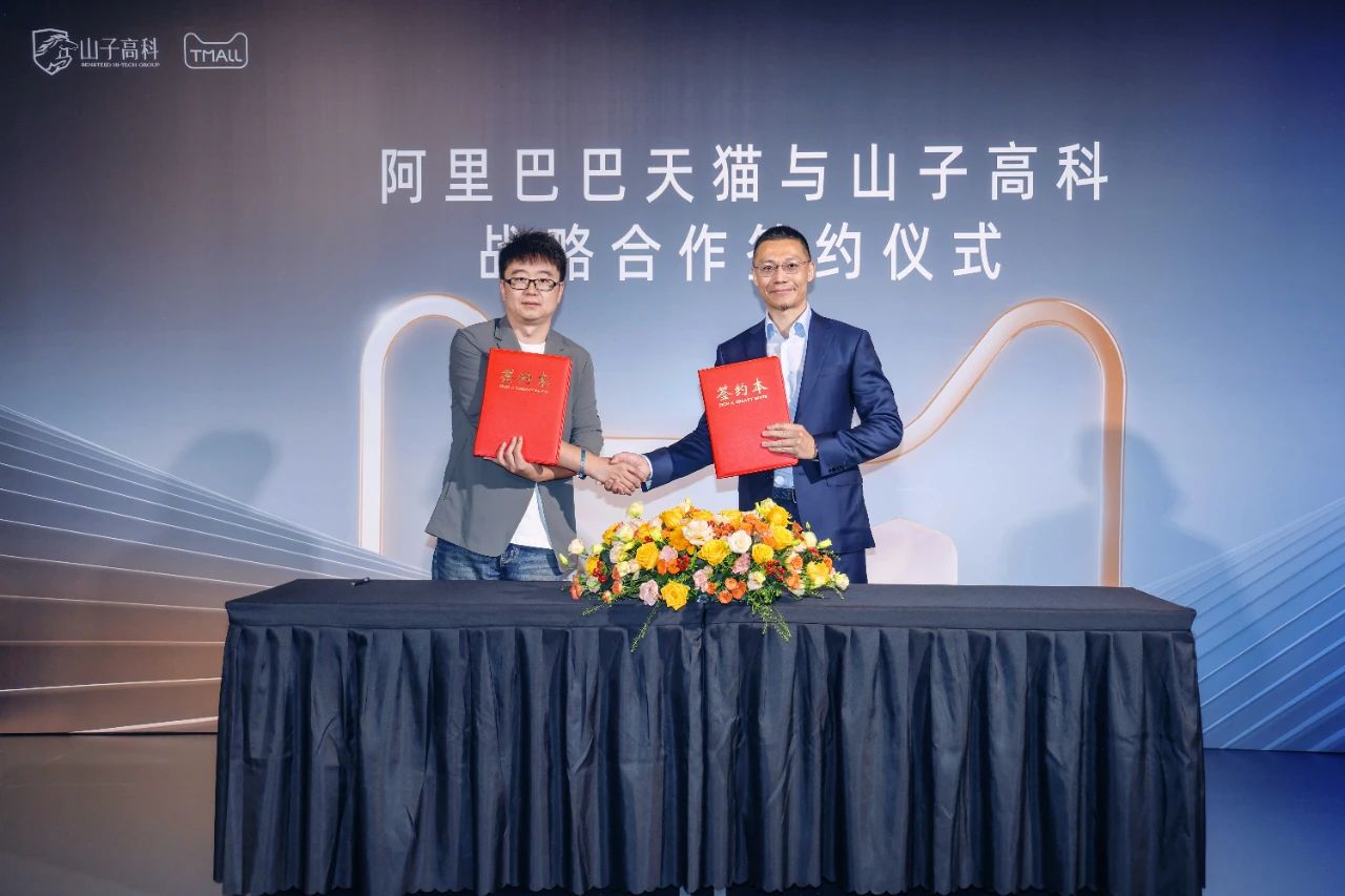 多多28官网-追求康健,你我一起生长