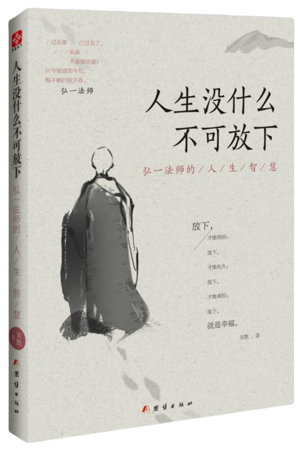 多多28官网-追求康健,你我一起生长