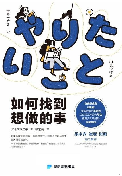 多多28官网-追求康健,你我一起生长