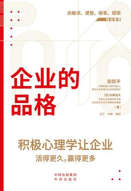 多多28官网-追求康健,你我一起生长