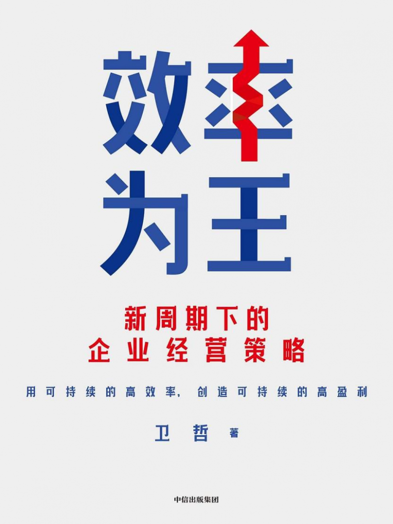 多多28官网-追求康健,你我一起生长