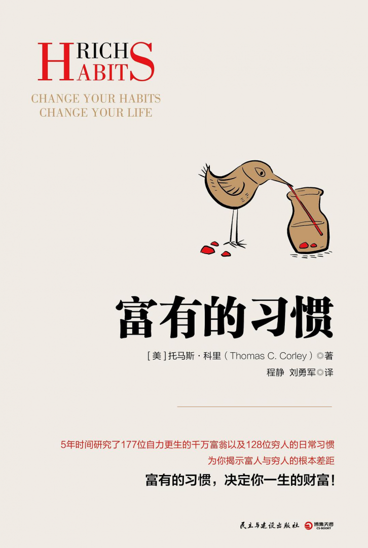 多多28官网-追求康健,你我一起生长