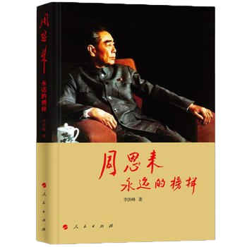 多多28官网-追求康健,你我一起生长