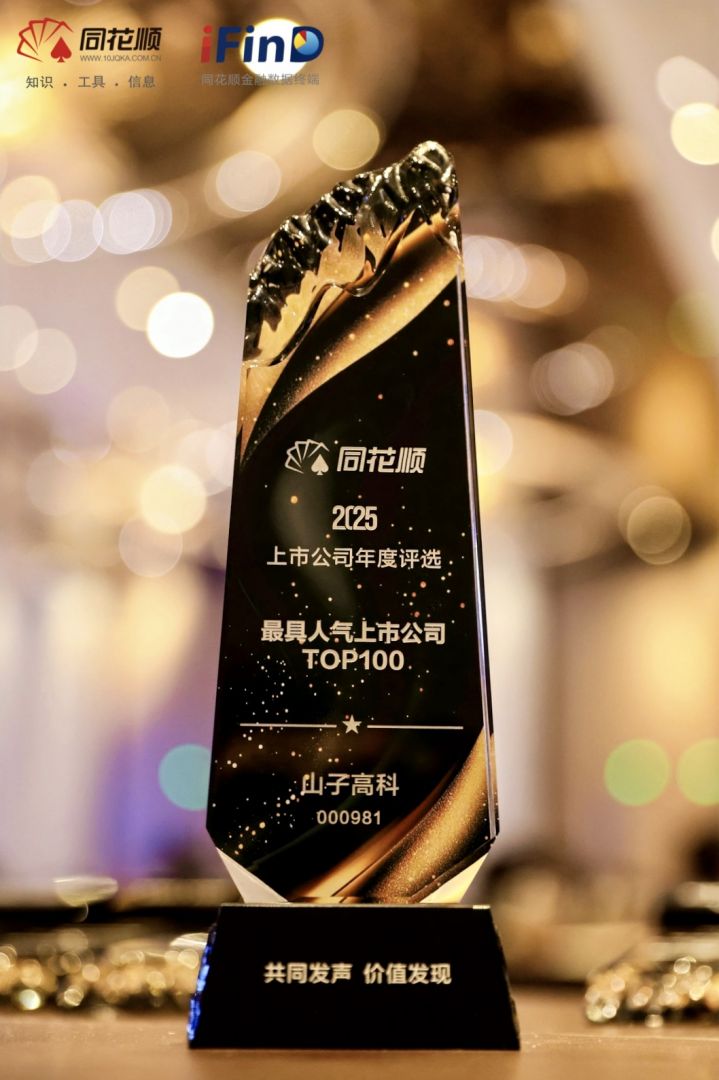 多多28官网-追求康健,你我一起生长