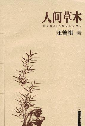 多多28官网-追求康健,你我一起生长