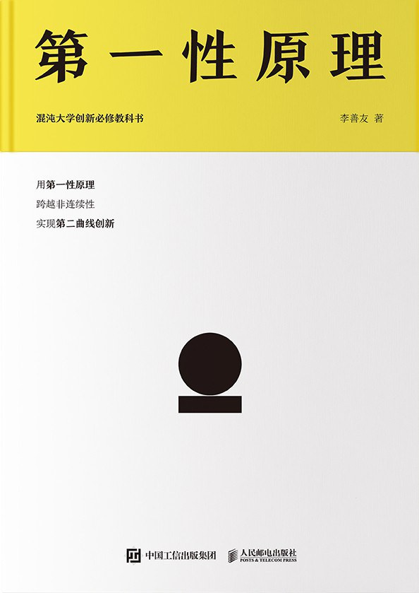 多多28官网-追求康健,你我一起生长