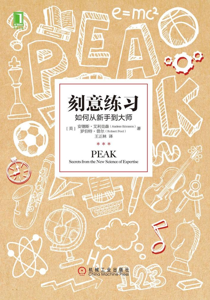 多多28官网-追求康健,你我一起生长