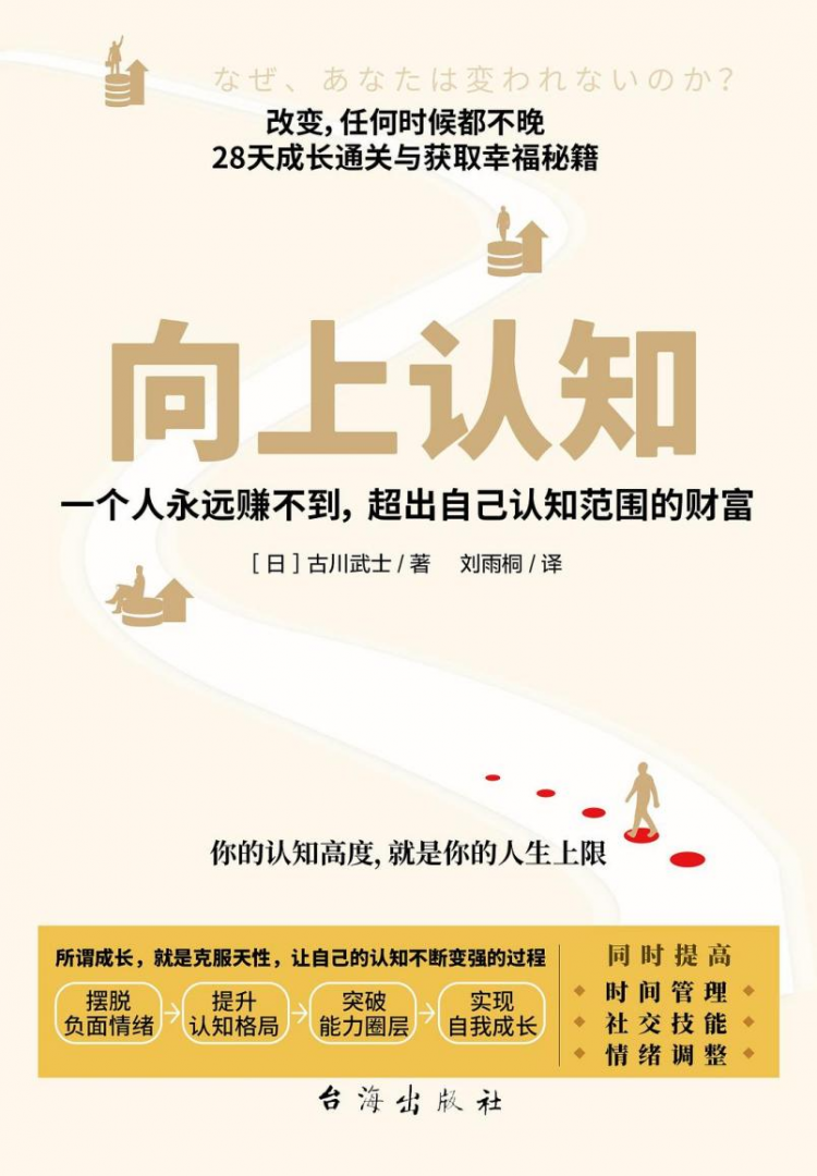 多多28官网-追求康健,你我一起生长