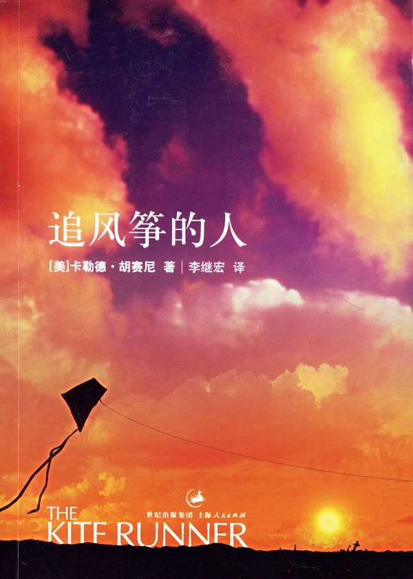 多多28官网-追求康健,你我一起生长